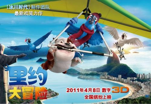 华盛顿特区样本资料